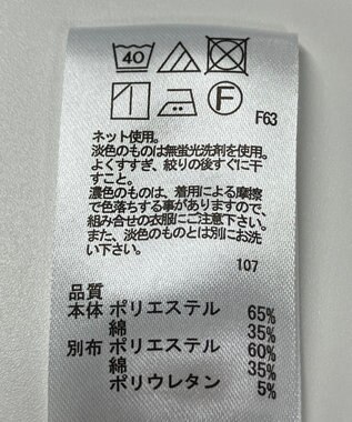 ONWARD Reuse Park 【any FAM】カットソー秋冬 グリーン