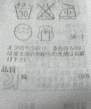 ONWARD Reuse Park 【23区】ニット春夏 ブルー