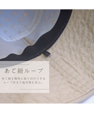 ATRENA 体感-10℃ コカゲル MWエッジアップハット ベージュ