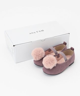 ANY KIDS ポンポン付きパンプス ラベンダー系