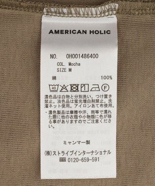 AMERICAN HOLIC 【２点セット】メッシュレイヤードタンクトップ Mocha