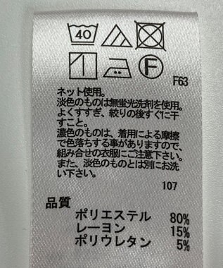 ONWARD Reuse Park 【any FAM】パンツ秋冬 オレンジ