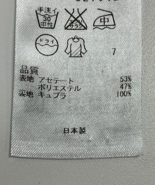 ONWARD Reuse Park 【自由区】ジャケット春夏 ネイビー