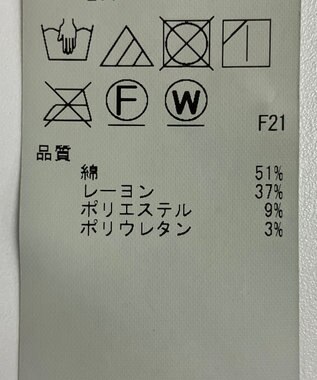 ONWARD Reuse Park 【23区】パンツ秋冬 ブラック