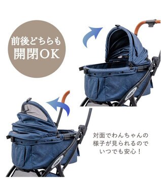PET PARADISE smooca ネオ ワンロック ペットカート《デニム調》 インディゴブルー