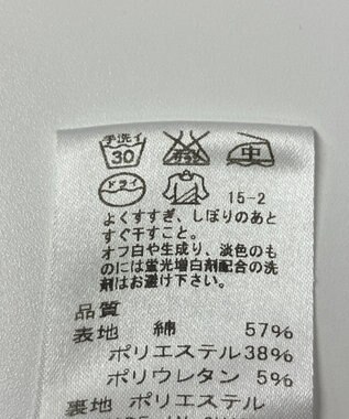 ONWARD Reuse Park 【J.PRESS】スカート春夏 ネイビー