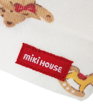 MIKI HOUSE HOT BISCUITS 【ミキハウス】 ミキハウスベア ベビーフード 白