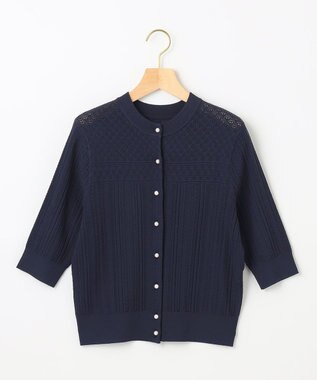 組曲 【前後着用可】MINAレーシーニット カーディガン ネイビー系