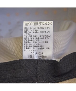 ATRENA 体感-10℃ コカゲル MWエッジアップハット ベージュ