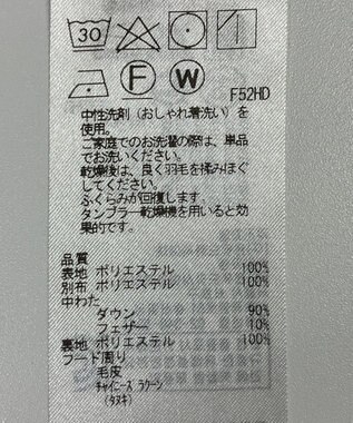 ONWARD Reuse Park B品【23区】コート秋冬 ネイビー