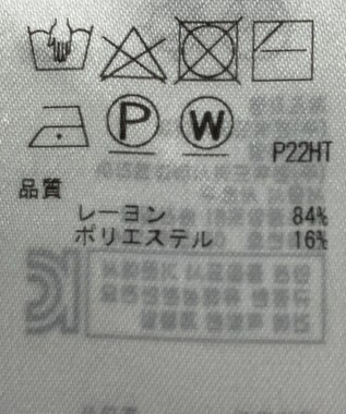 ONWARD Reuse Park 【組曲】ニット秋冬 ブラック