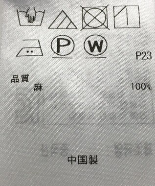 ONWARD Reuse Park 【23区】ブラウス春夏 ネイビー