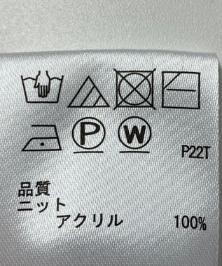 ONWARD Reuse Park 【any SiS】ニット秋冬 ピンク