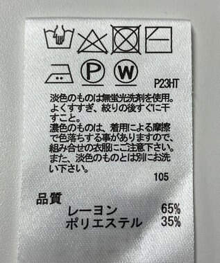 ONWARD Reuse Park 【any SiS】ニット春夏 パープル