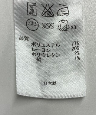 ONWARD Reuse Park 【23区】パンツ春夏 グレー