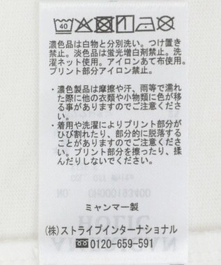 AMERICAN HOLIC スペースプリントTシャツ Off White