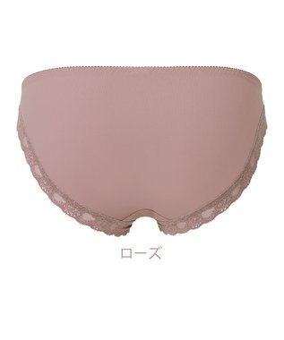 BRADELIS New York 【NuBra】オリビア ショーツ デザインヌーブラ ローズ