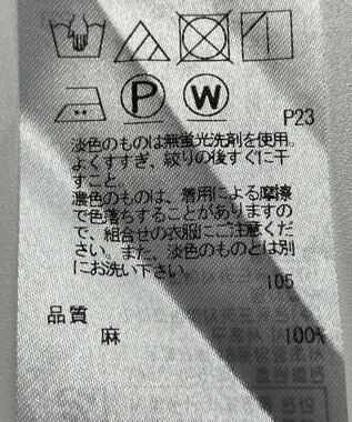 ONWARD Reuse Park 【23区】ブラウス春夏 ブラック