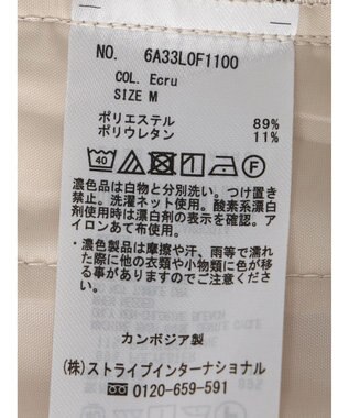 Green Parks きれいシルエットワイドパンツ Ecru