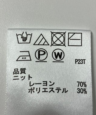 ONWARD Reuse Park 【any SiS】ニット春夏 グリーン