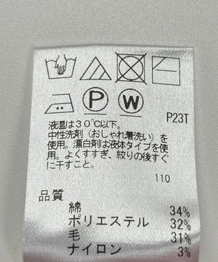 ONWARD Reuse Park 【#Newans】スカート秋冬 ブラウン