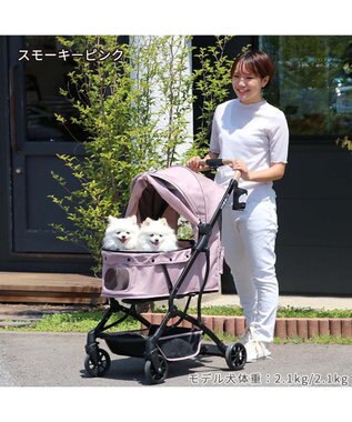 PET PARADISE smooca コンパクト ペットカート 《スモーキーピンク》 スモーキーピンク