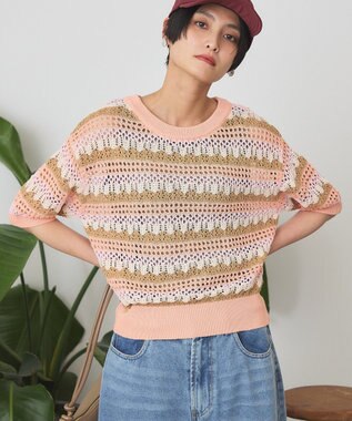 AMERICAN HOLIC マルチボーダー配色ニット Beige