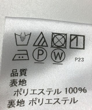 ONWARD Reuse Park 【J.PRESS】スカート春夏 ネイビー