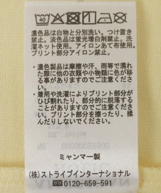 AMERICAN HOLIC デザインロゴプリントＴシャツ Yellow