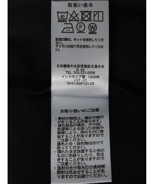 Green Parks 袖タックデザインカットチュニック Gray