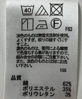 ONWARD Reuse Park 【any SiS】パンツ春夏 ブラウン