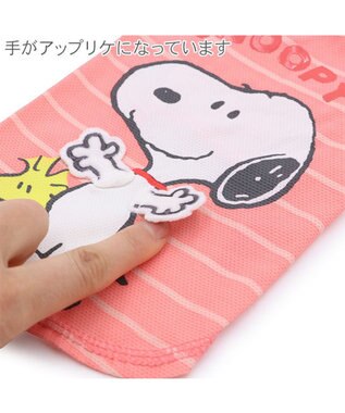 PET PARADISE スヌーピー パタパタ Ｔシャツ 接触冷感 小型犬 サーモンピンク