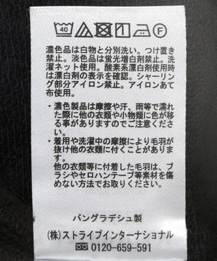 AMERICAN HOLIC ミニ裏毛タックスリーブショートプルオーバー1 Black