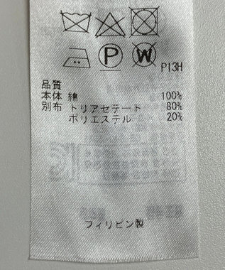 ONWARD Reuse Park 【ICB】パンツ春夏 ブラウン