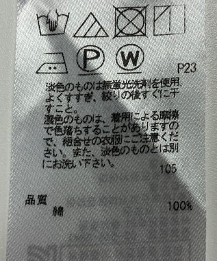 ONWARD Reuse Park 【23区】カットソー春夏 ブルー