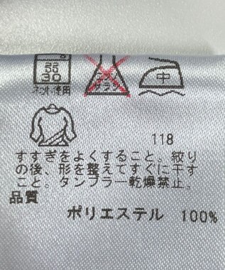 ONWARD Reuse Park 【23区GOLF】カットソー秋冬 ネイビー