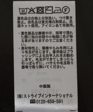 AMERICAN HOLIC ウォッシャブルシアーニット半袖ポロシャツ Black