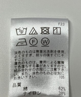 ONWARD Reuse Park B品【UNFILO】コート春夏 ホワイト