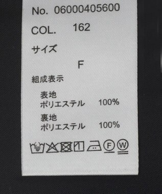 Green Parks ｄａｚｚｌｉｎ　トレンチ風ワンピース Navy