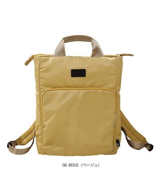 ROOTOTE 1223【撥水:A4収納サイズ】SN.セオルー.アイロ-A 06：ベージュ