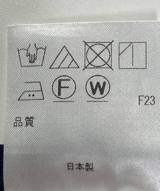 ONWARD Reuse Park 【アップサイクルプロジェクト】帽子 その他