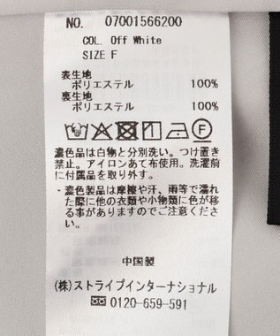 YECCA VECCA シアードット柄ギャザーワンピース Off White