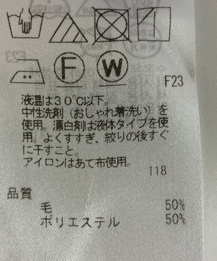 ONWARD Reuse Park 【ICB】パンツ春夏 グリーン