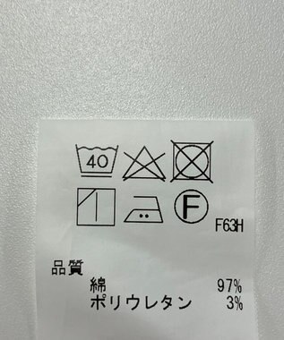 ONWARD Reuse Park 【J.PRESS】パンツ秋冬 オフホワイト