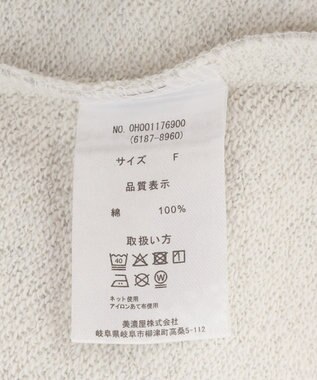 AMERICAN HOLIC 【BEVERLY HILLS POLO CLUB】裏毛ポロスウェット Oatmeal