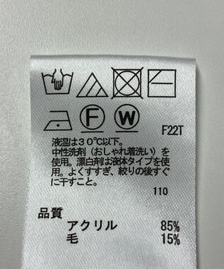 ONWARD Reuse Park 【any SiS】ニット秋冬 グレー