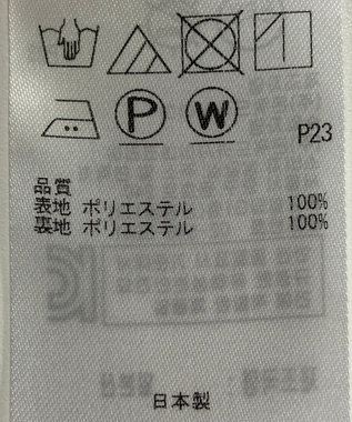 ONWARD Reuse Park 【組曲】スカート春夏 ピンク