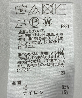 ONWARD Reuse Park 【J.PRESS】ニット秋冬 グレー