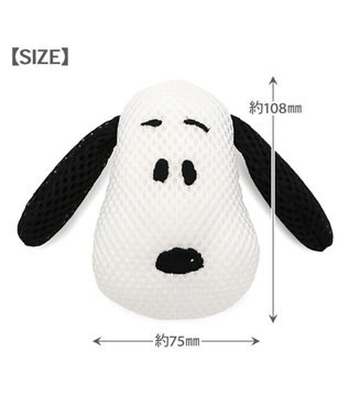 PET PARADISE スヌーピー デンタル フェイス トイ ホワイト