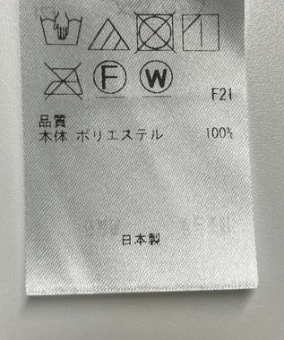 ONWARD Reuse Park 【23区】スカート春夏 グリーン